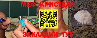 не бодяженный Аша