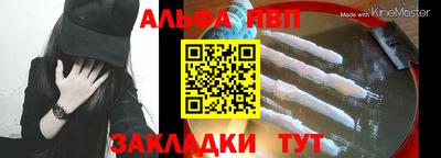 не бодяженный Аша