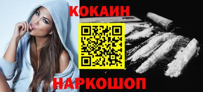 не бодяженный Аша