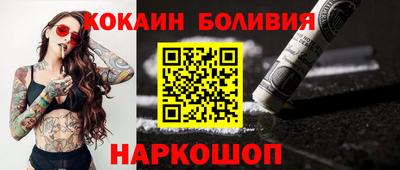 не бодяженный Аша