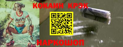 гашиш Баксан