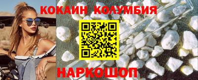 не бодяженный Аша