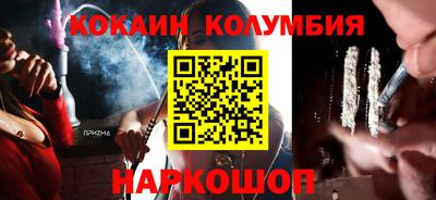 гашиш Баксан