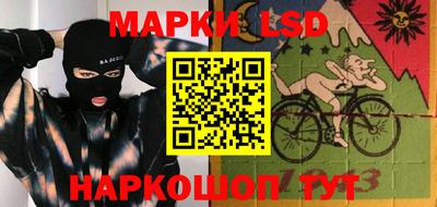 не бодяженный Аша