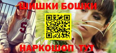 не бодяженный Аша