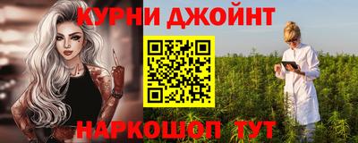 гашиш Баксан