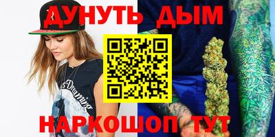 не бодяженный Аша