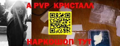 не бодяженный Аша