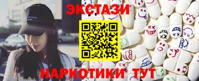 не бодяженный Аша
