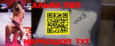 не бодяженный Аша
