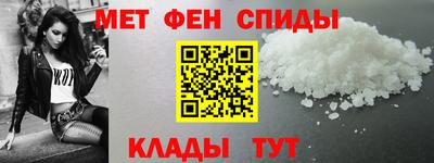 не бодяженный Аша