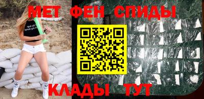 не бодяженный Аша