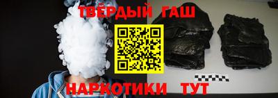 не бодяженный Аша