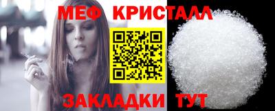 не бодяженный Аша