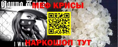 не бодяженный Аша