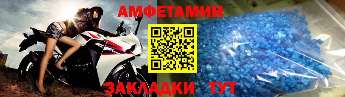Марихуана  Гашиш  LSD-25  MDMA  Вход с VPN  Кетамин  Мефедрон   Белгород  Cocaine 